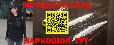 круглые Будённовск