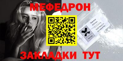 метадон Бузулук