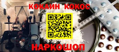 каннабис Бугуруслан