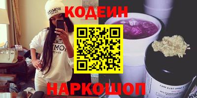 круглые Будённовск