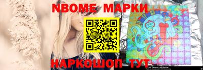 круглые Будённовск