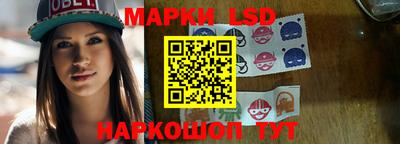 каннабис Бугуруслан