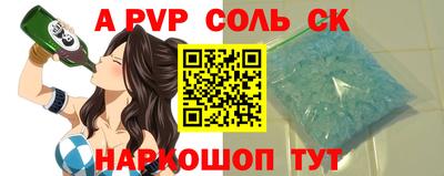 метадон Бузулук