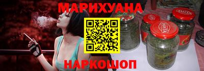 метадон Бузулук