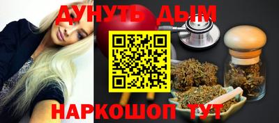 метадон Бузулук