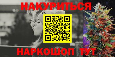 метадон Бузулук
