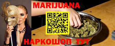 круглые Будённовск