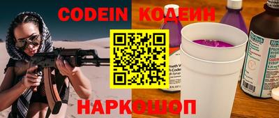 метадон Бузулук