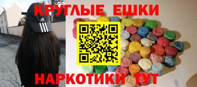 метадон Бузулук
