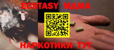 метадон Бузулук