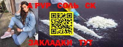 метадон Бузулук