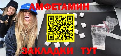 метадон Бузулук