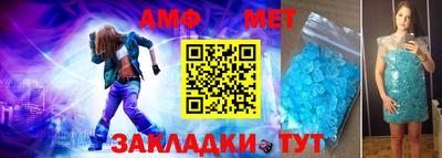 метадон Бузулук