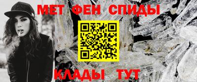метадон Бузулук