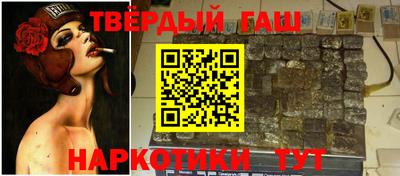 круглые Будённовск