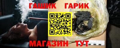 круглые Будённовск