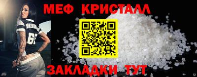 метадон Бузулук