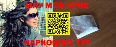 метадон Бузулук